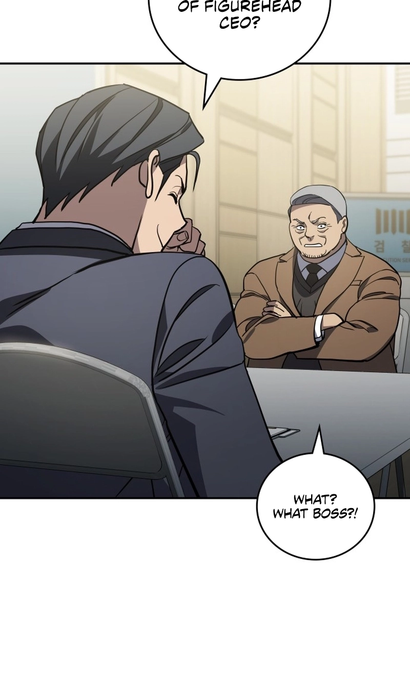 Fair Trade Commission Chapter 49 page 78 - 