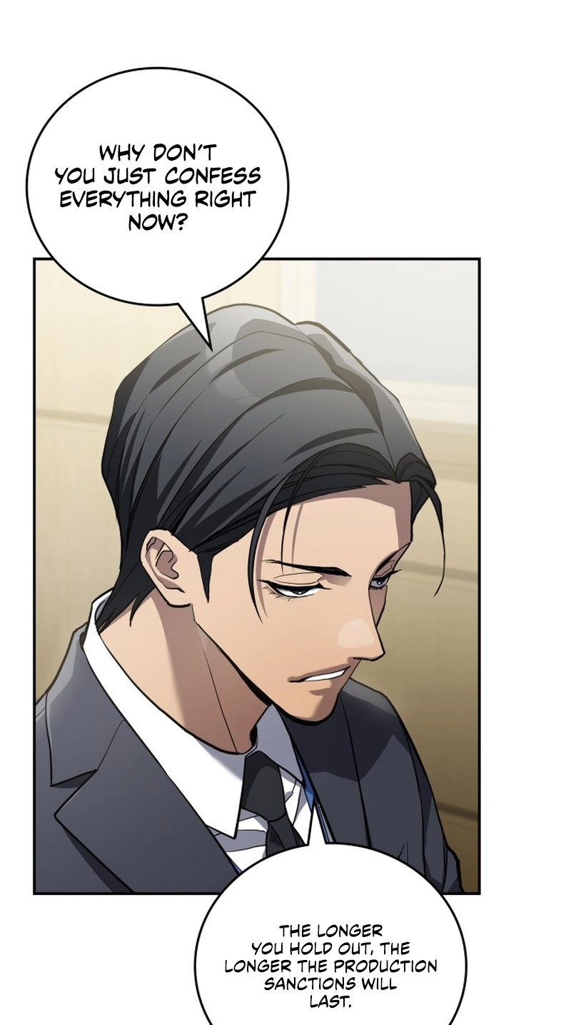 Fair Trade Commission Chapter 49 page 79 - 