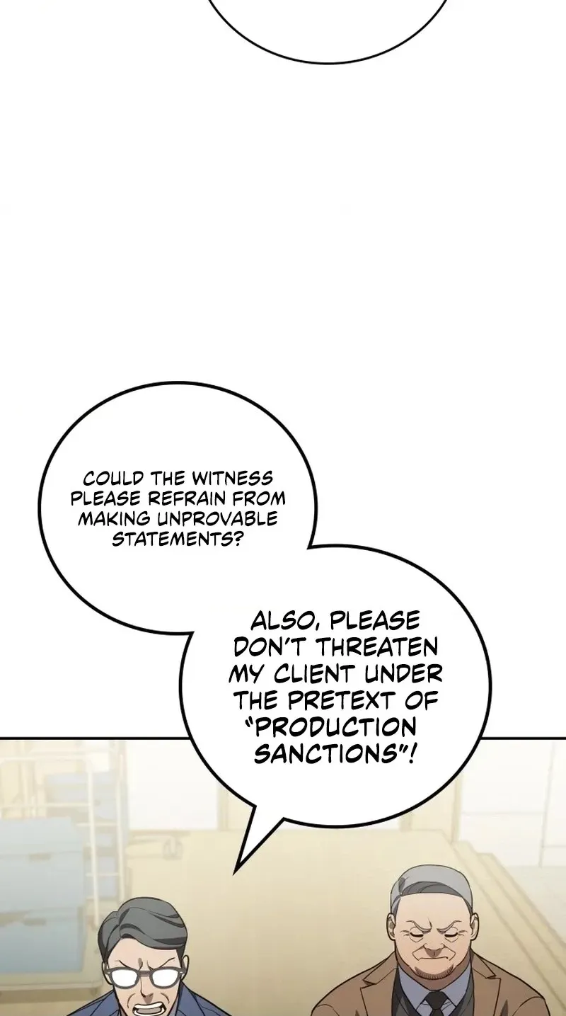 Fair Trade Commission Chapter 49 page 80 - 