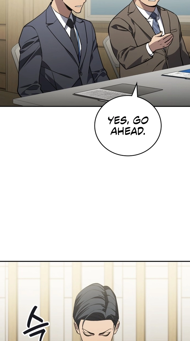 Fair Trade Commission Chapter 49 page 82 - 