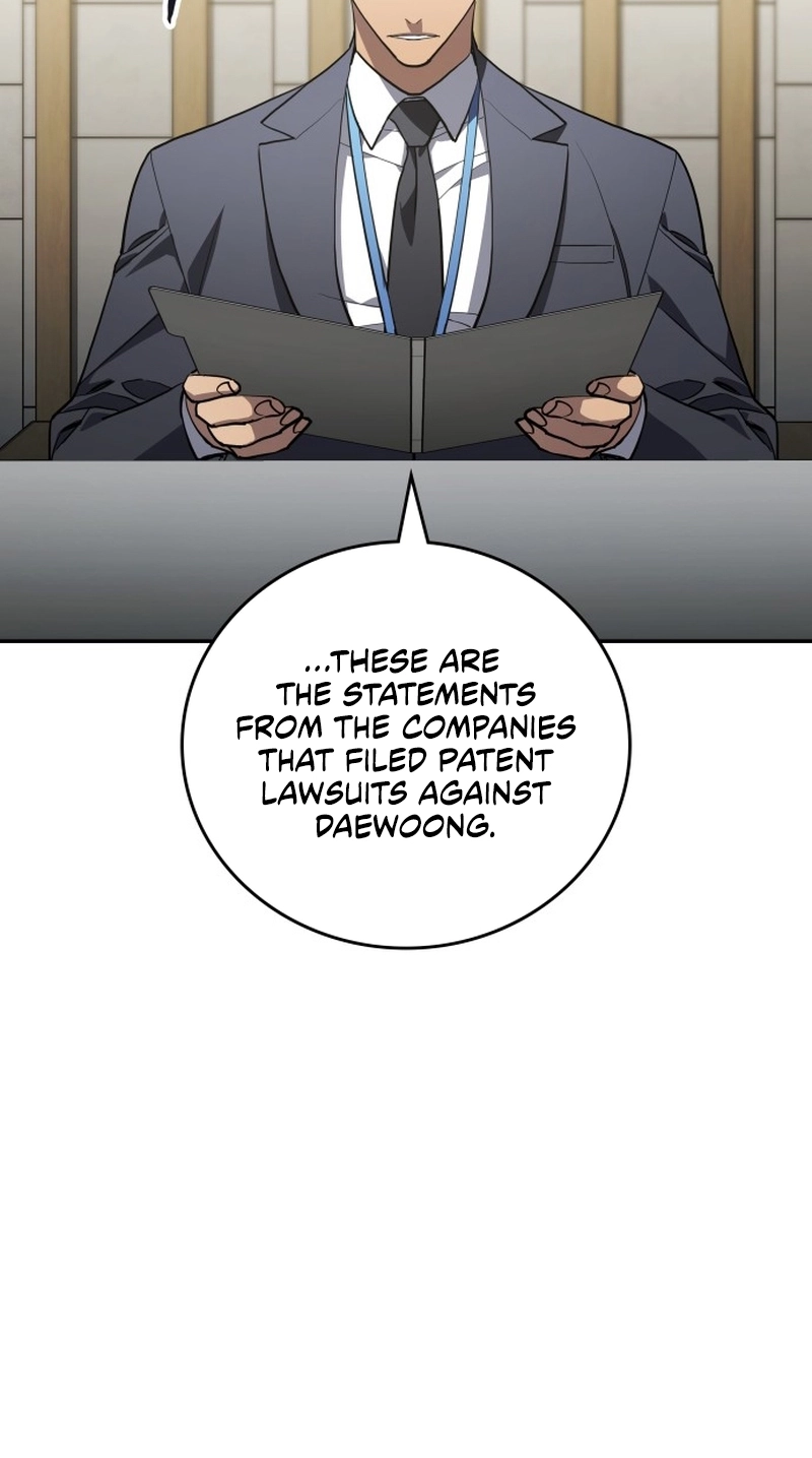 Fair Trade Commission Chapter 49 page 83 - 