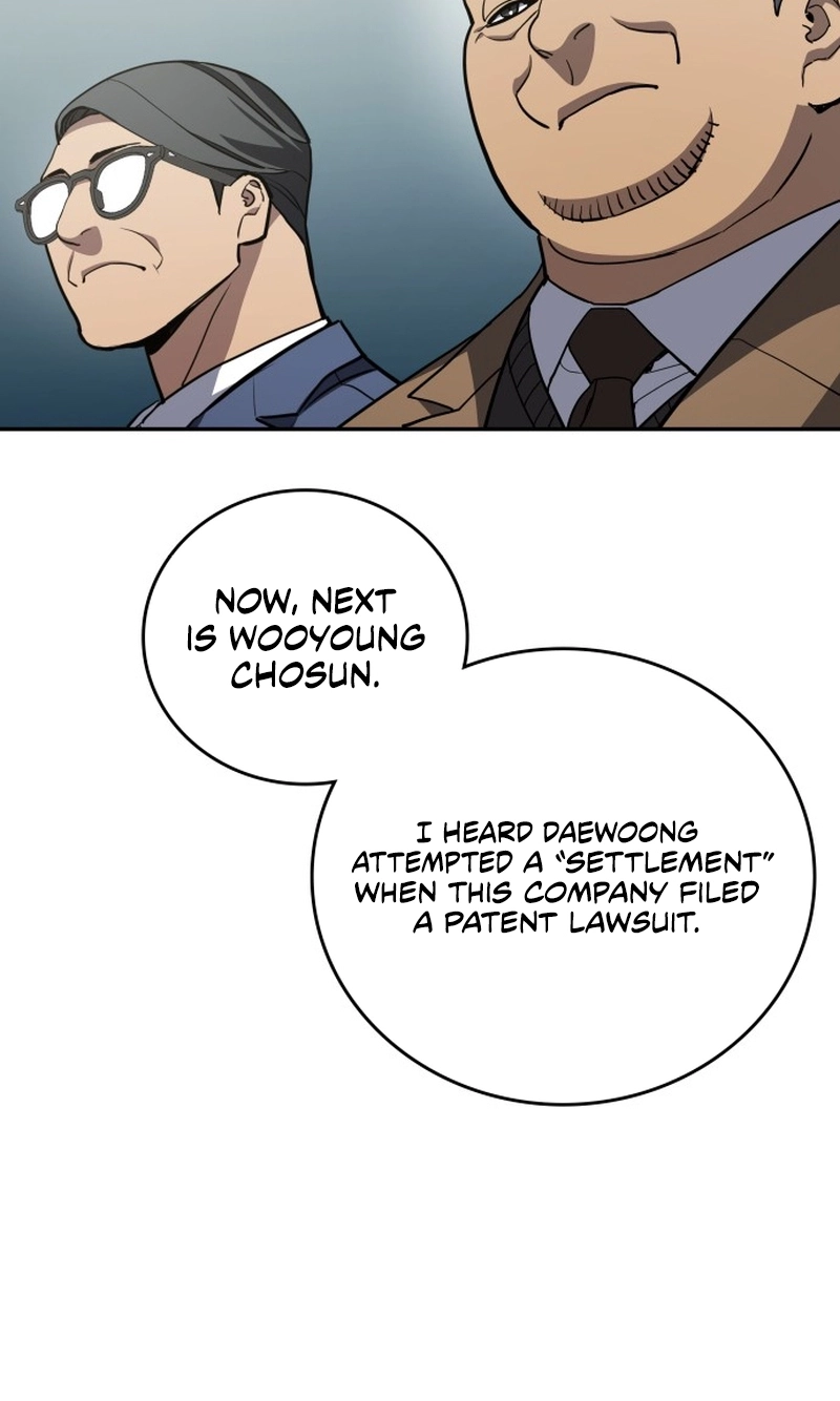 Fair Trade Commission Chapter 49 page 86 - 