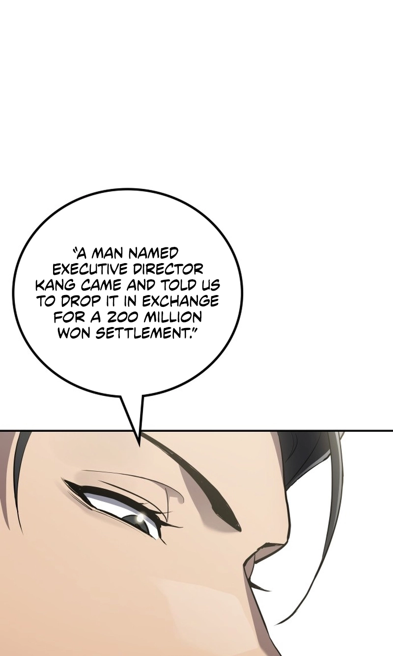 Fair Trade Commission Chapter 49 page 87 - 