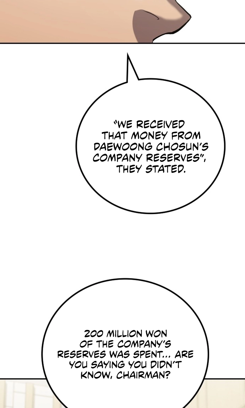 Fair Trade Commission Chapter 49 page 88 - 