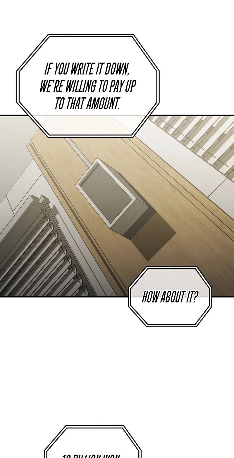 Fair Trade Commission Chapter 49 page 98 - 
