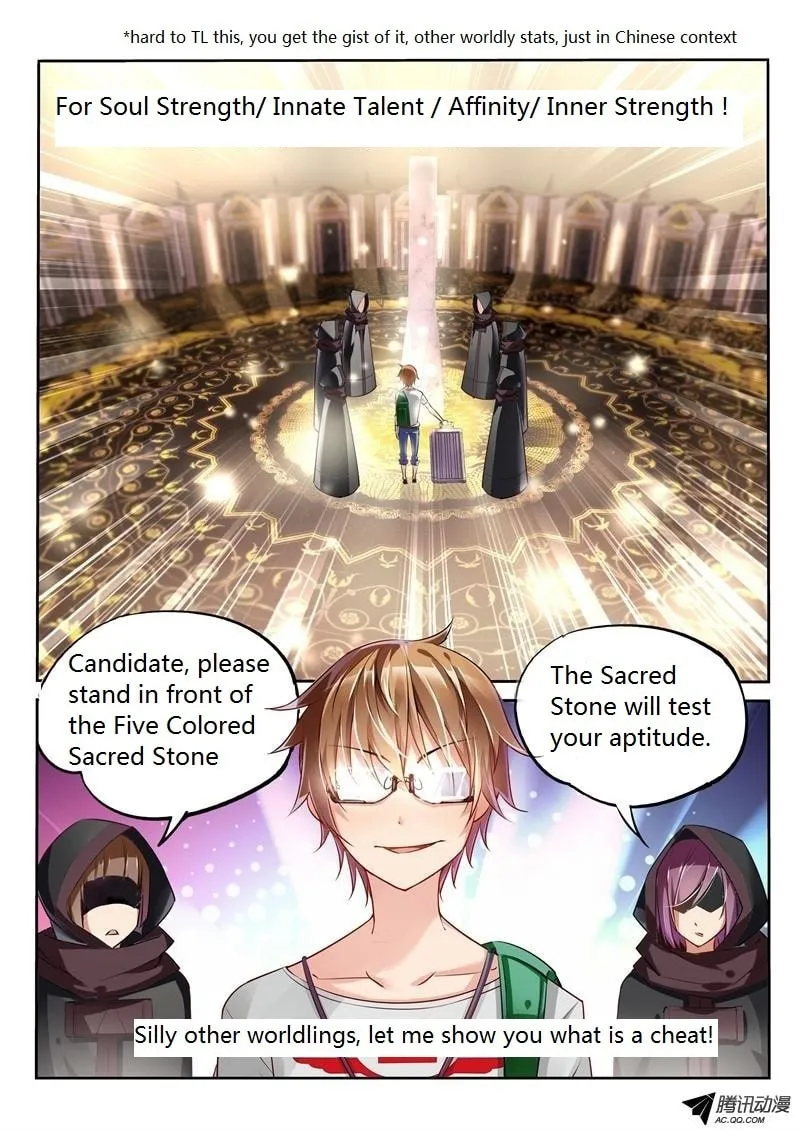 Fairies Cultivation Manual (Colored) Chapter 1 page 13 - 