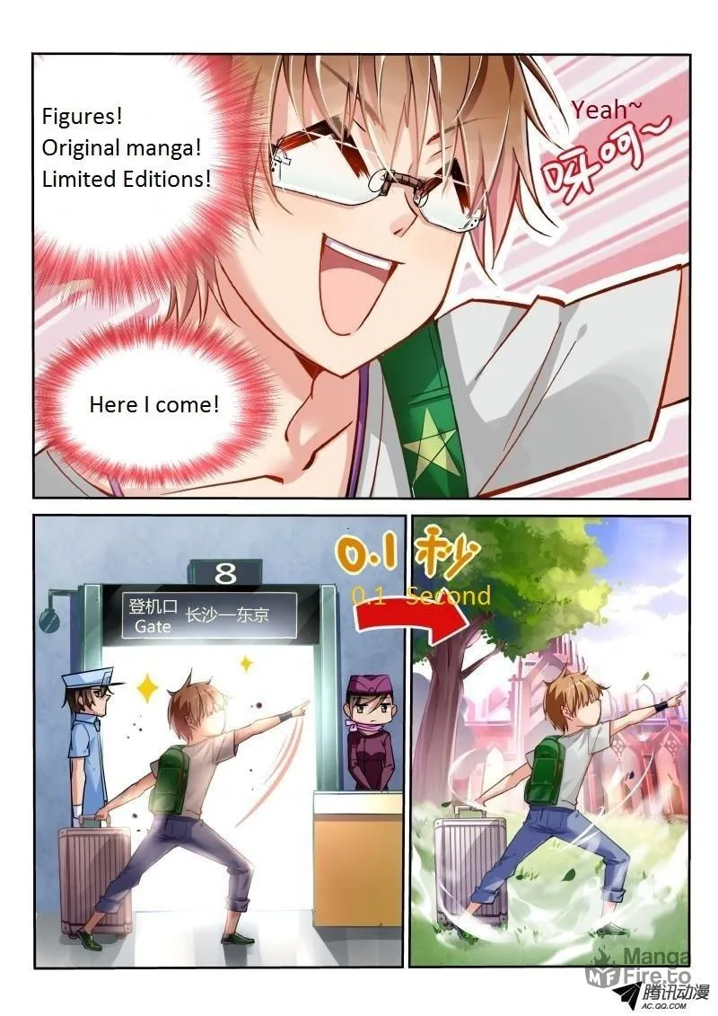 Fairies Cultivation Manual (Colored) Chapter 1 page 6 - 