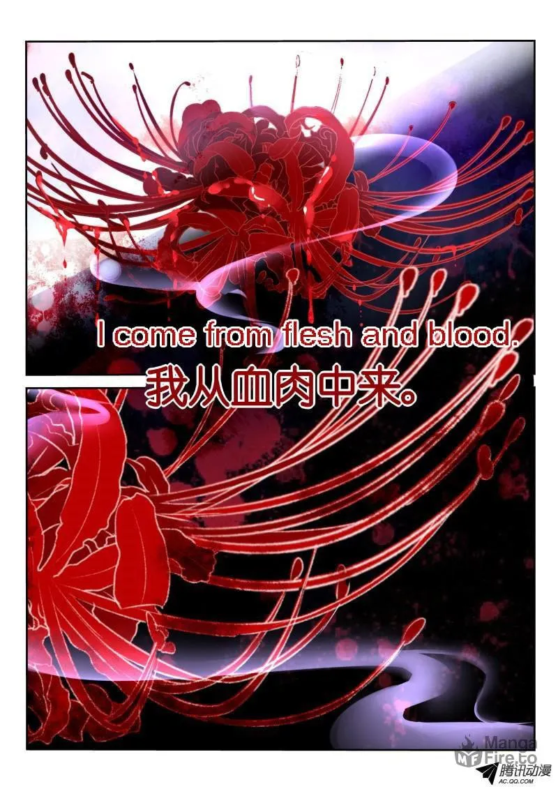 Fairies Cultivation Manual (Colored) Chapter 10 page 3 - 