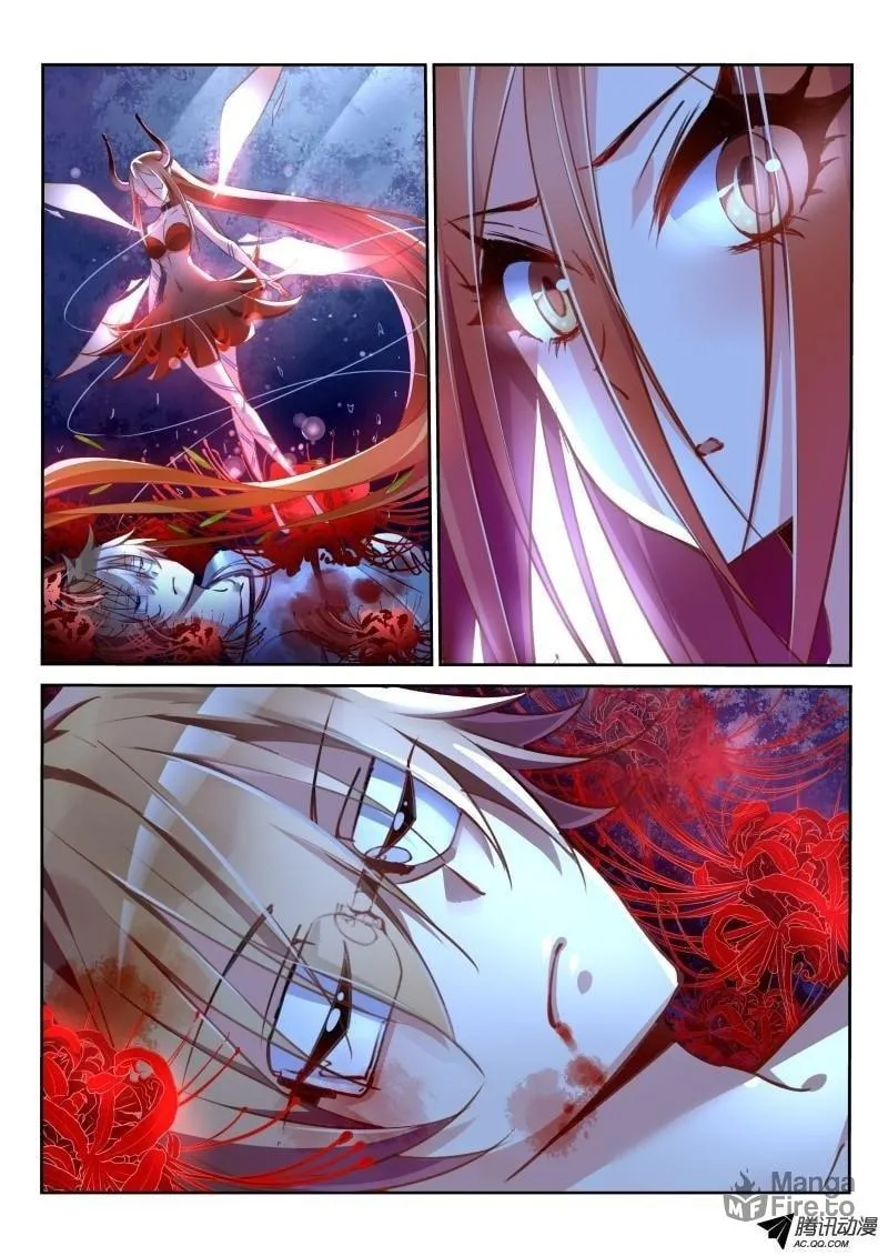 Fairies Cultivation Manual (Colored) Chapter 10 page 6 - 