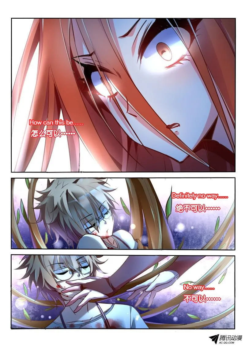 Fairies Cultivation Manual (Colored) Chapter 10 page 8 - 