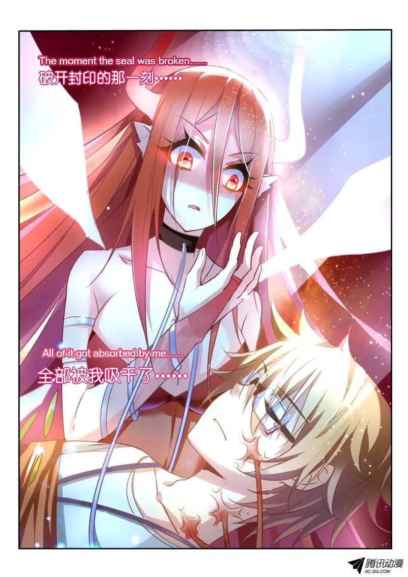 Fairies Cultivation Manual (Colored) Chapter 11 page 7 - 