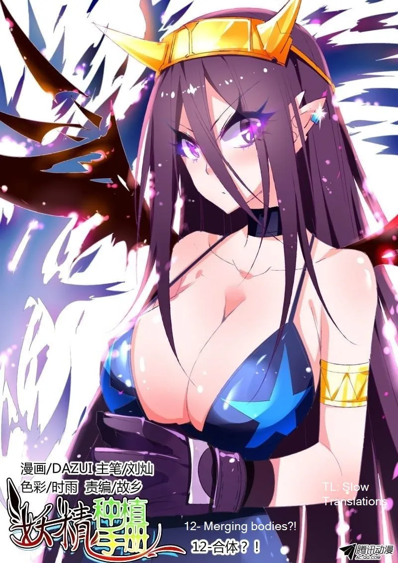 Fairies Cultivation Manual (Colored) Chapter 12 page 1 - 