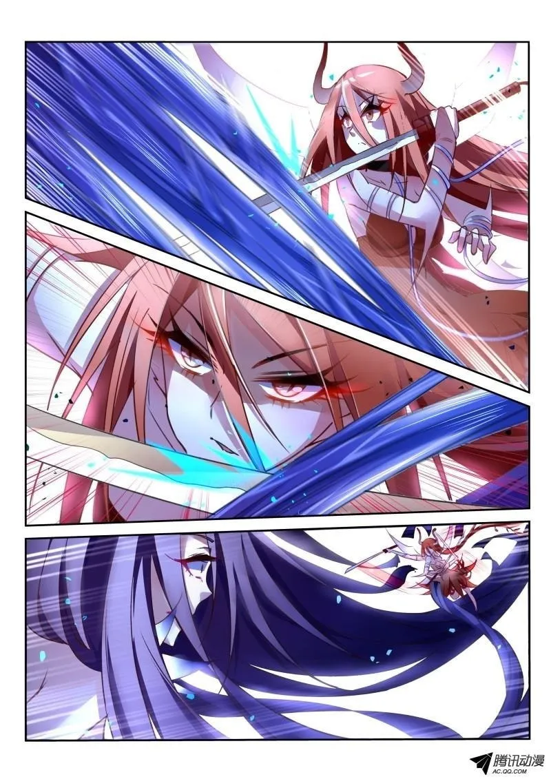 Fairies Cultivation Manual (Colored) Chapter 12 page 4 - 