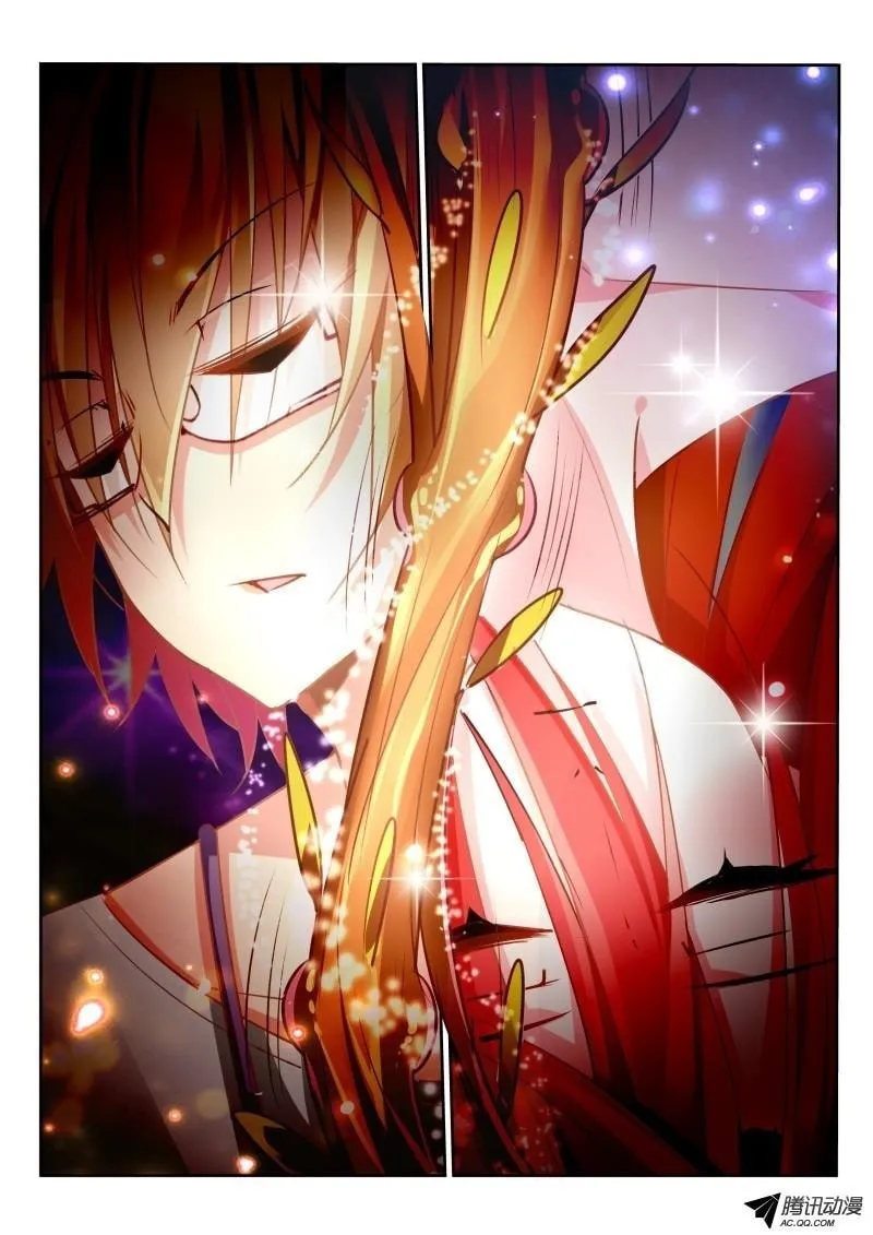 Fairies Cultivation Manual (Colored) Chapter 13 page 2 - 