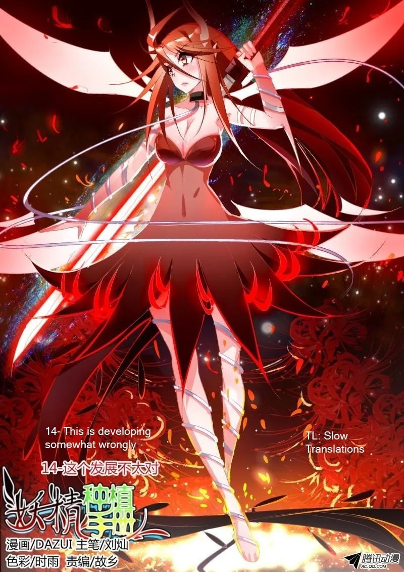 Fairies Cultivation Manual (Colored) Chapter 14 page 1 - 