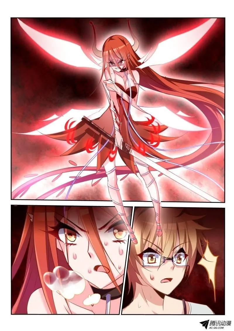 Fairies Cultivation Manual (Colored) Chapter 15 page 4 - 