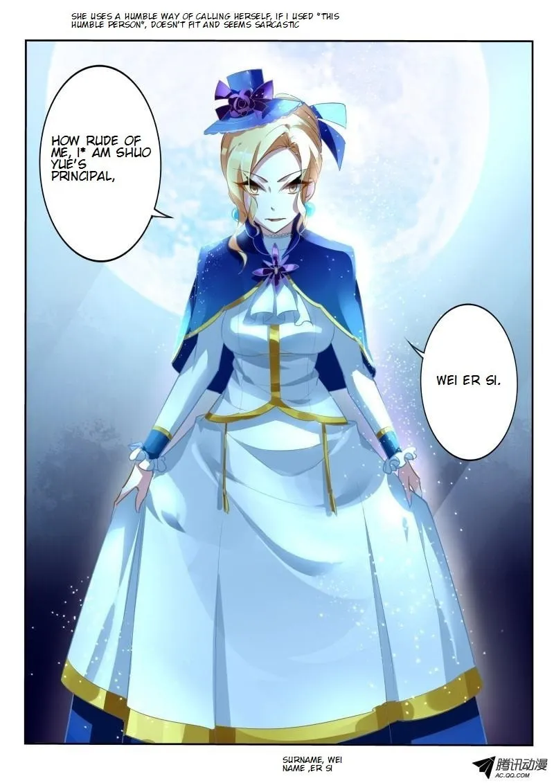 Fairies Cultivation Manual (Colored) Chapter 16 page 2 - 