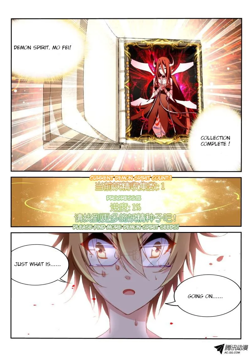 Fairies Cultivation Manual (Colored) Chapter 16 page 11 - 