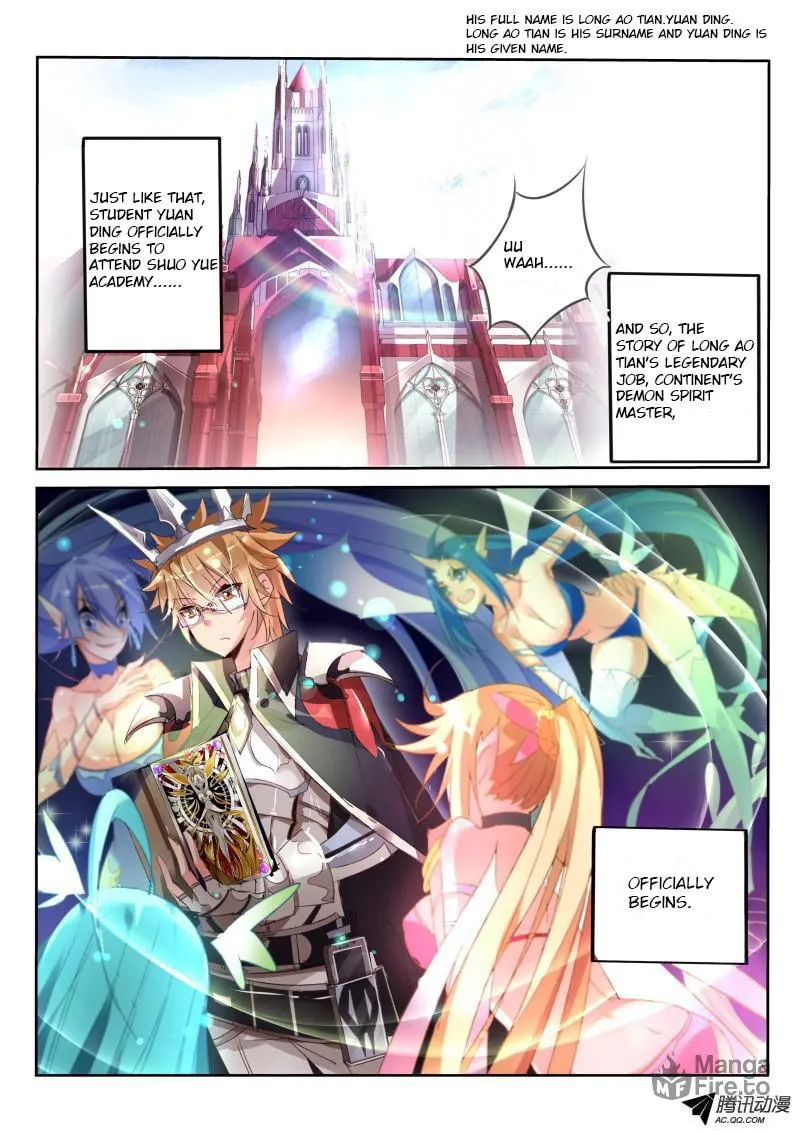 Fairies Cultivation Manual (Colored) Chapter 17 page 10 - 