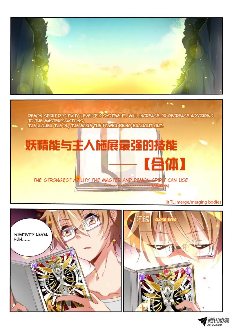 Fairies Cultivation Manual (Colored) Chapter 18 page 2 - 