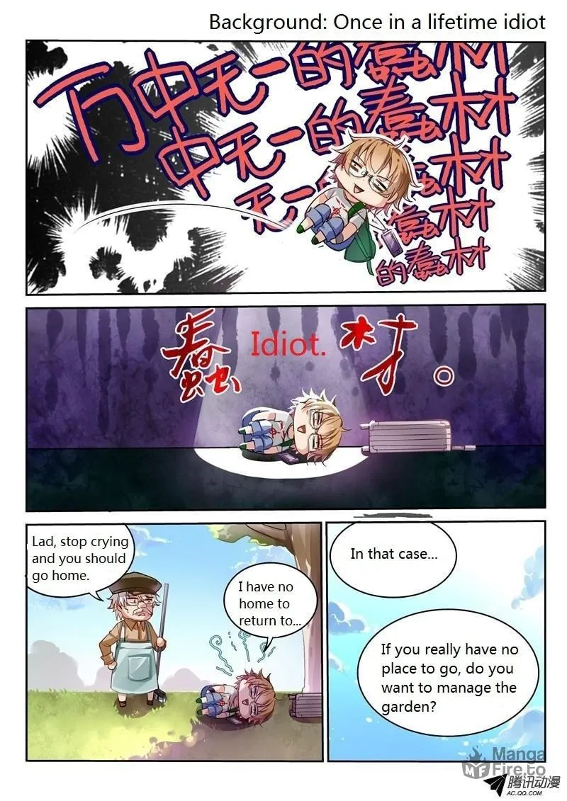 Fairies Cultivation Manual (Colored) Chapter 2 page 5 - 