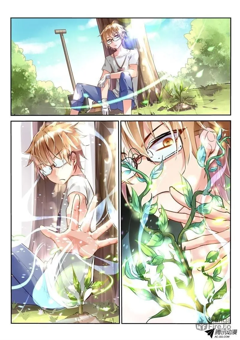 Fairies Cultivation Manual (Colored) Chapter 2 page 9 - 