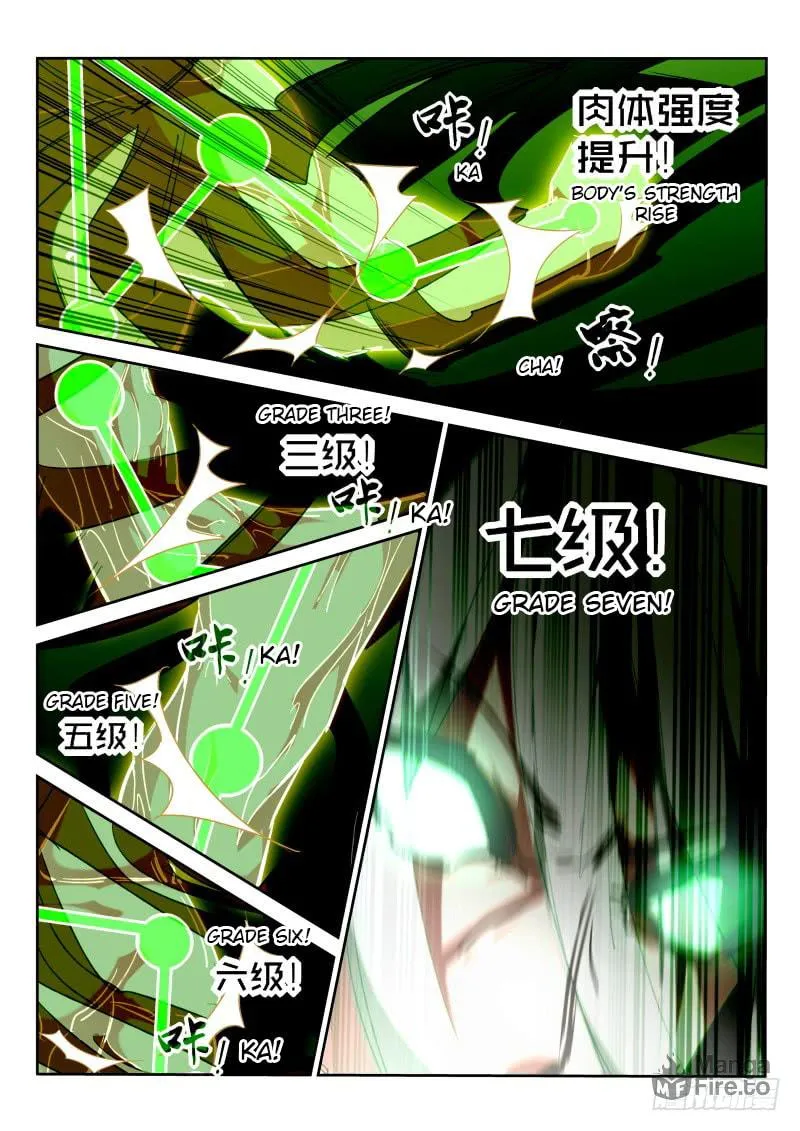 Fairies Cultivation Manual (Colored) Chapter 216 page 3 - 