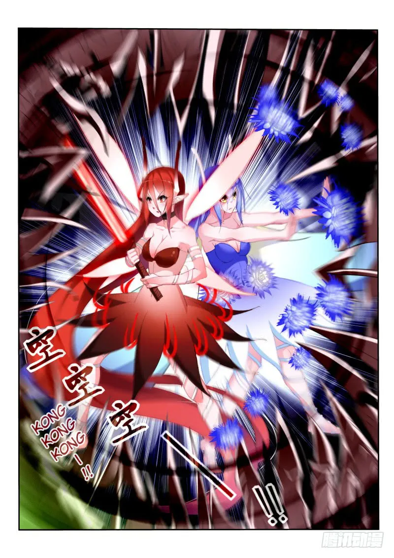 Fairies Cultivation Manual (Colored) Chapter 217 page 2 - 