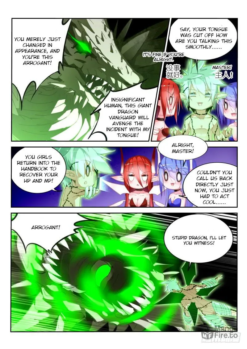 Fairies Cultivation Manual (Colored) Chapter 217 page 6 - 