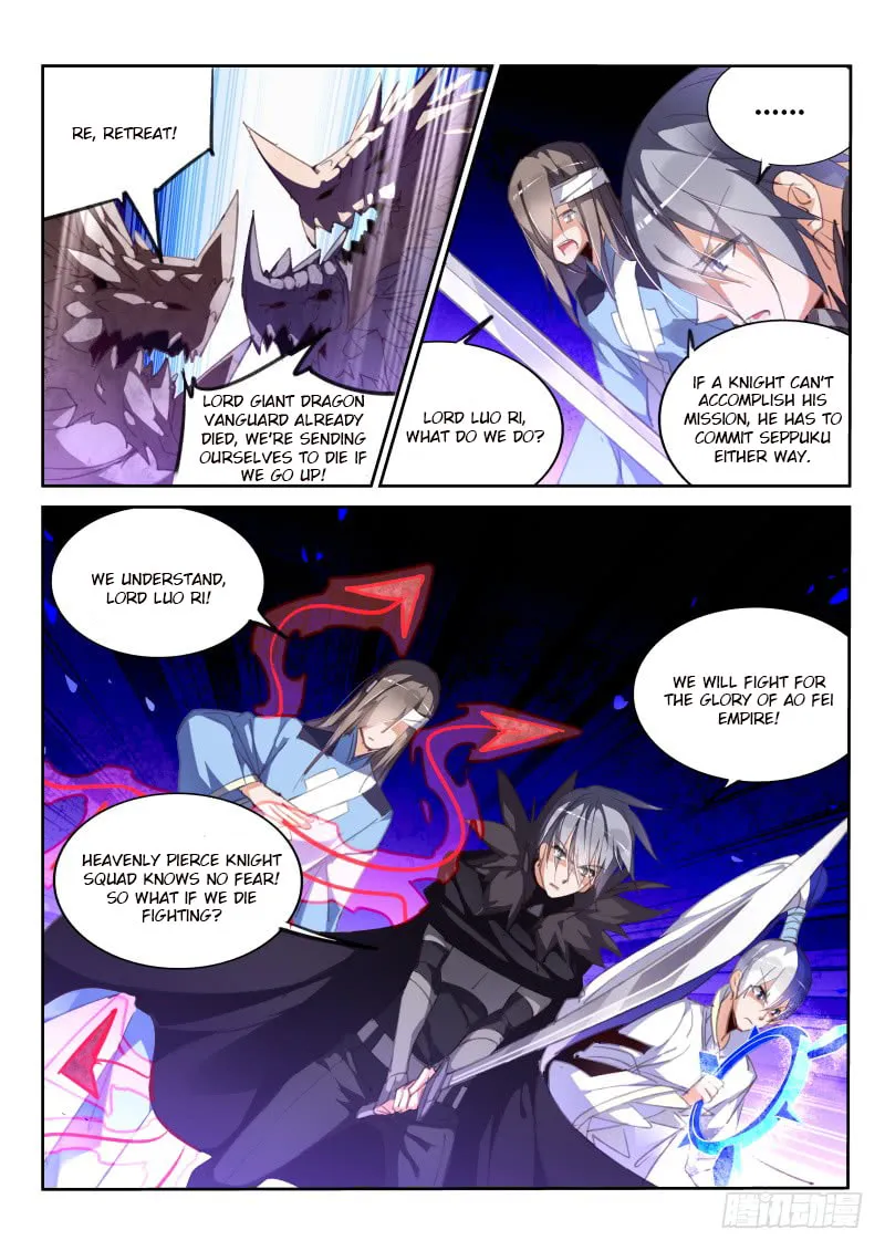 Fairies Cultivation Manual (Colored) Chapter 218 page 8 - 