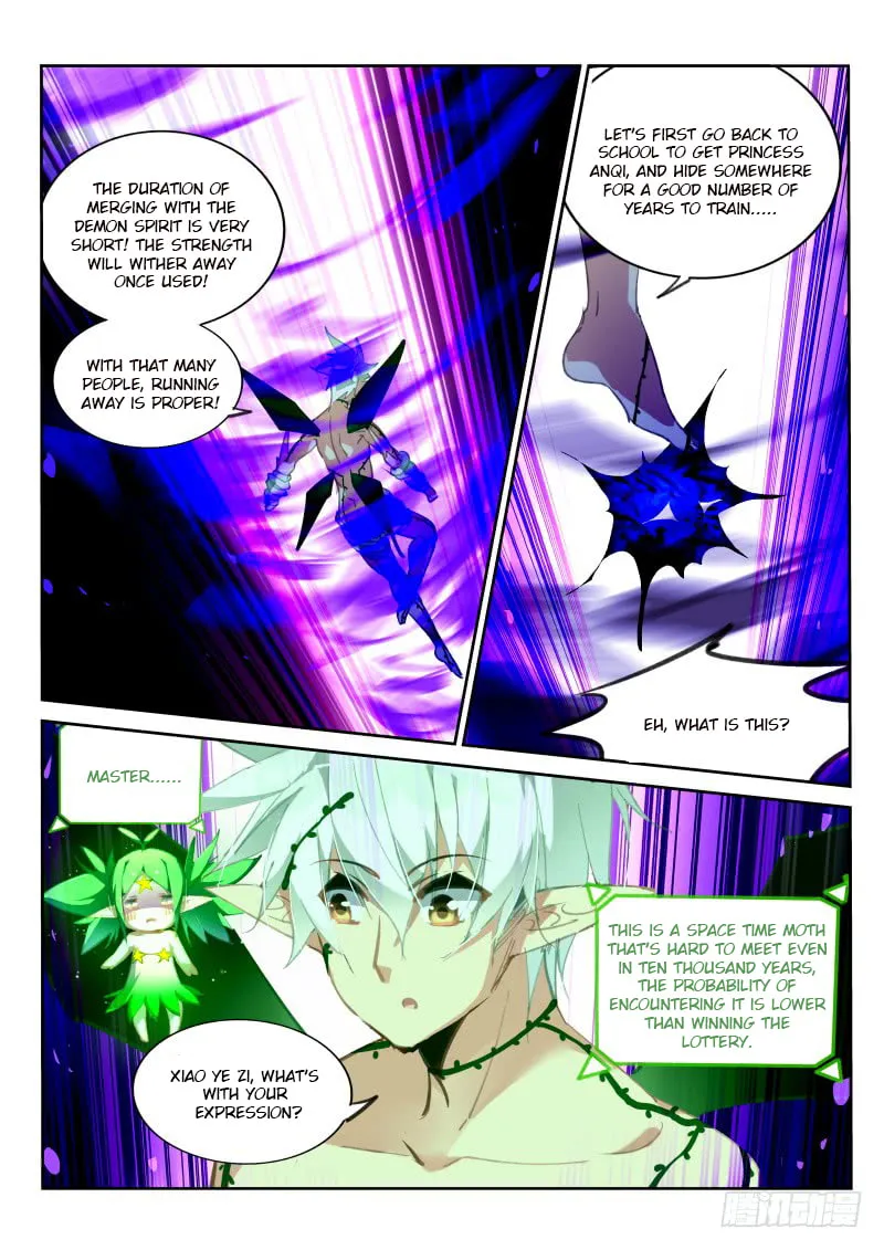 Fairies Cultivation Manual (Colored) Chapter 219 page 4 - 