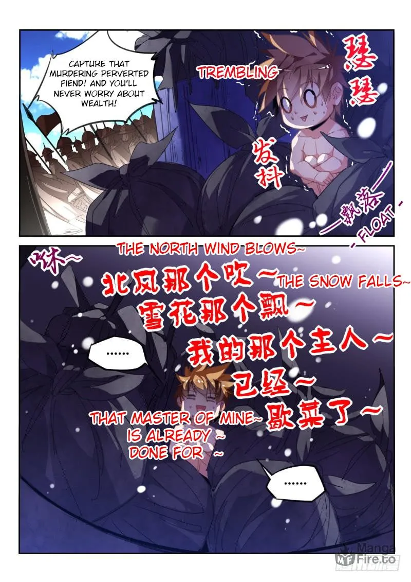 Fairies Cultivation Manual (Colored) Chapter 221 page 3 - 