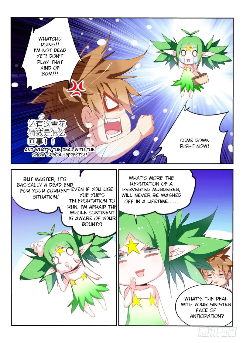 Fairies Cultivation Manual (Colored) Chapter 221 page 4 - 