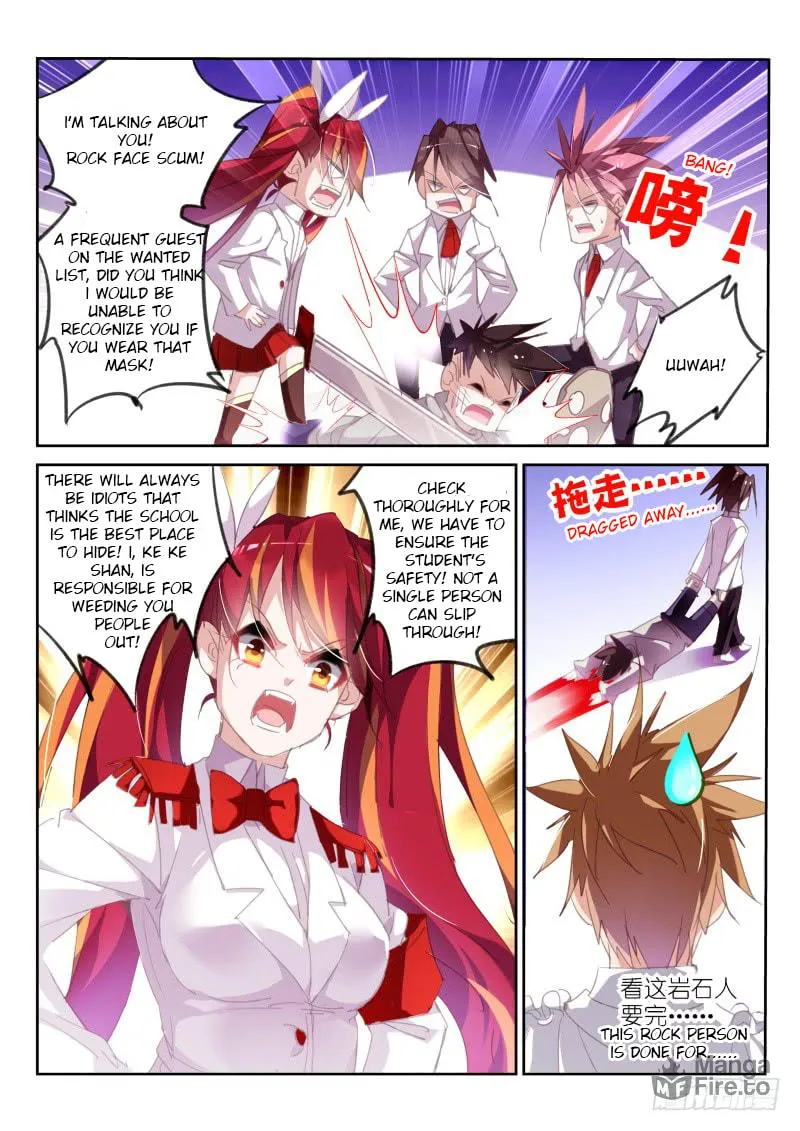 Fairies Cultivation Manual (Colored) Chapter 223 page 3 - 