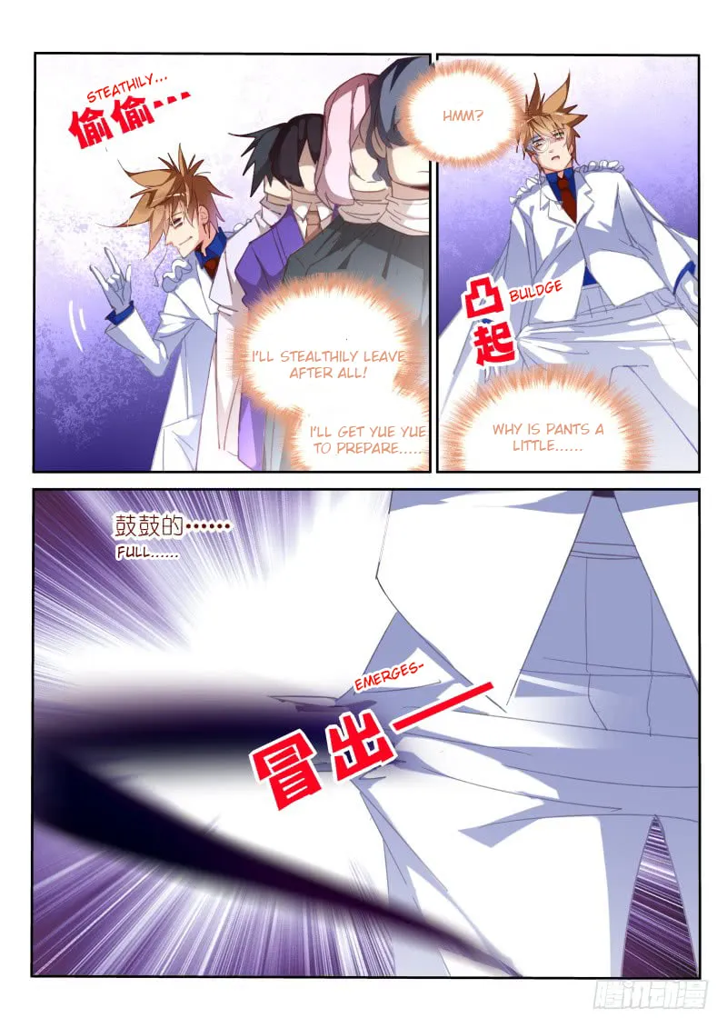 Fairies Cultivation Manual (Colored) Chapter 223 page 4 - 