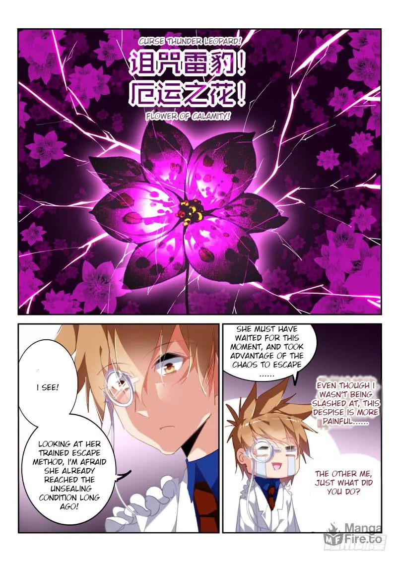 Fairies Cultivation Manual (Colored) Chapter 223 page 9 - 