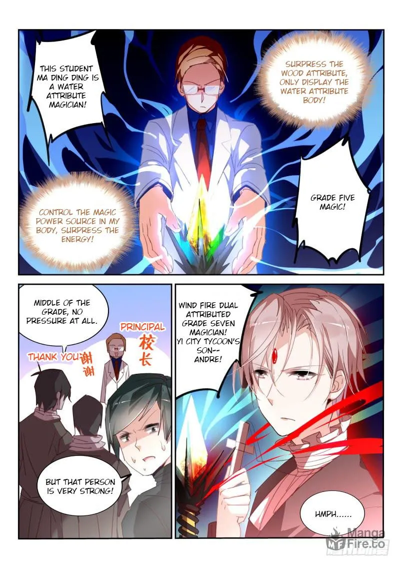 Fairies Cultivation Manual (Colored) Chapter 225 page 3 - 