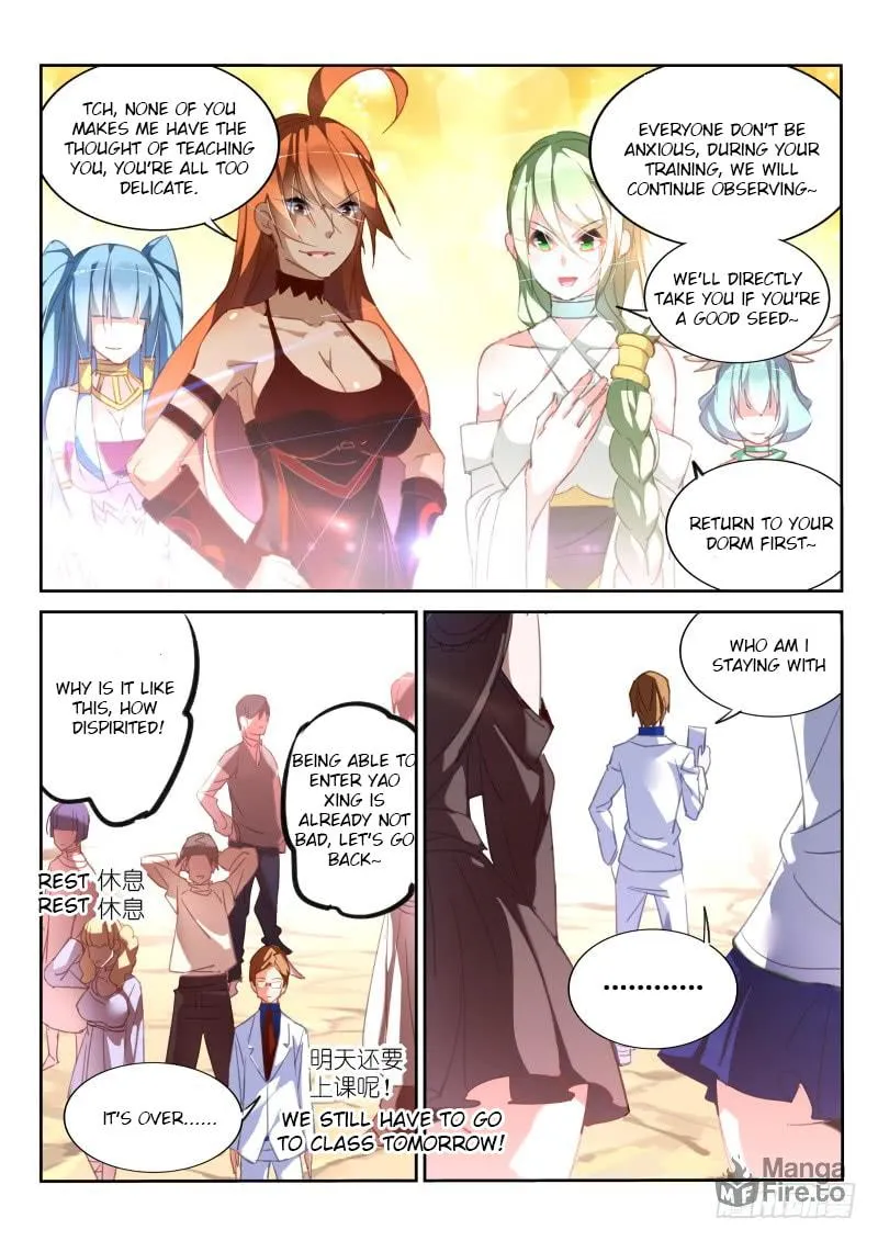 Fairies Cultivation Manual (Colored) Chapter 225 page 6 - 