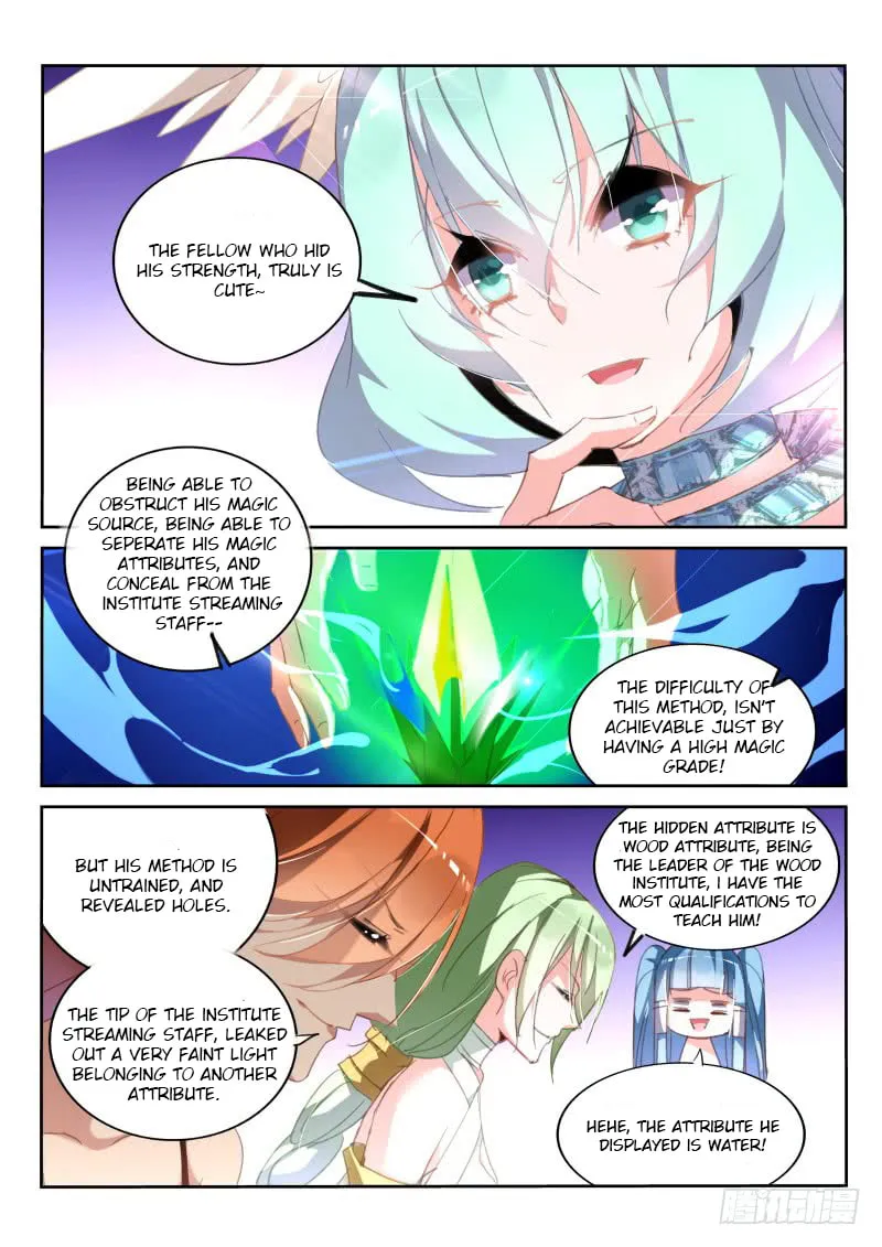 Fairies Cultivation Manual (Colored) Chapter 225 page 8 - 
