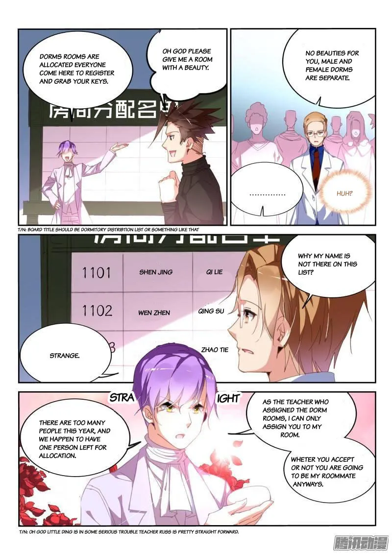 Fairies Cultivation Manual (Colored) Chapter 226 page 2 - 