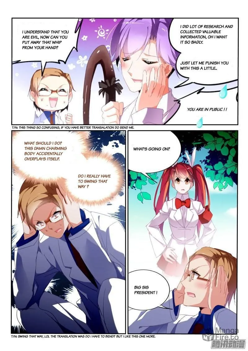 Fairies Cultivation Manual (Colored) Chapter 226 page 3 - 