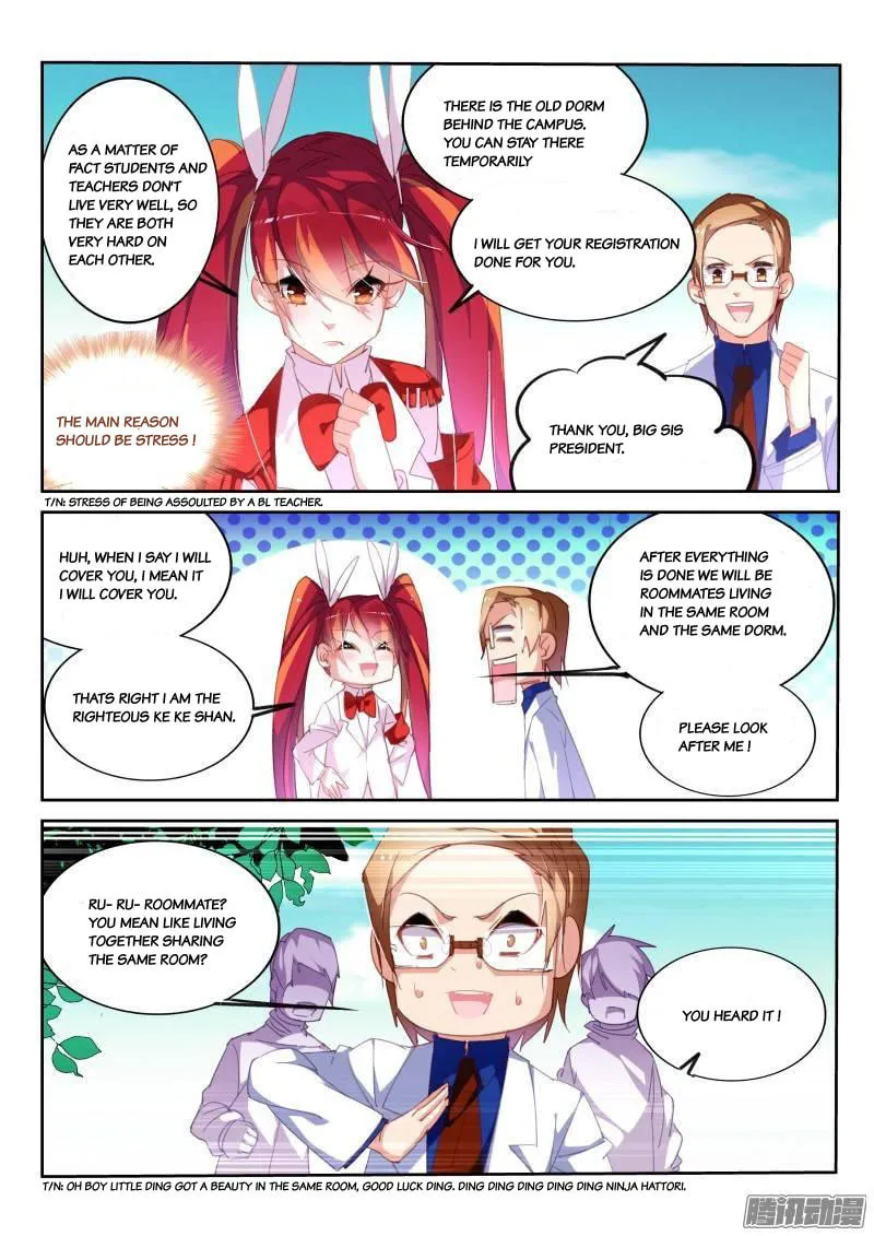 Fairies Cultivation Manual (Colored) Chapter 226 page 4 - 