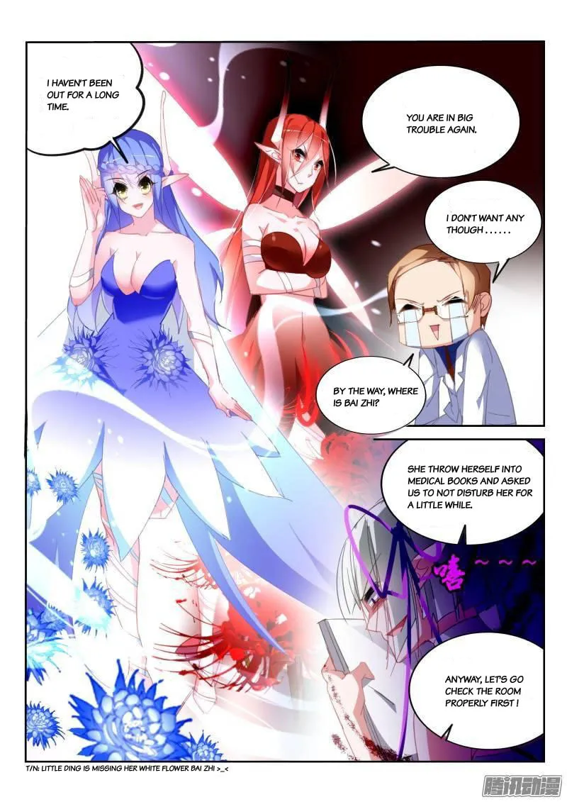 Fairies Cultivation Manual (Colored) Chapter 226 page 8 - 