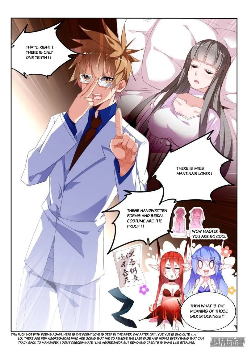Fairies Cultivation Manual (Colored) Chapter 227 page 2 - 