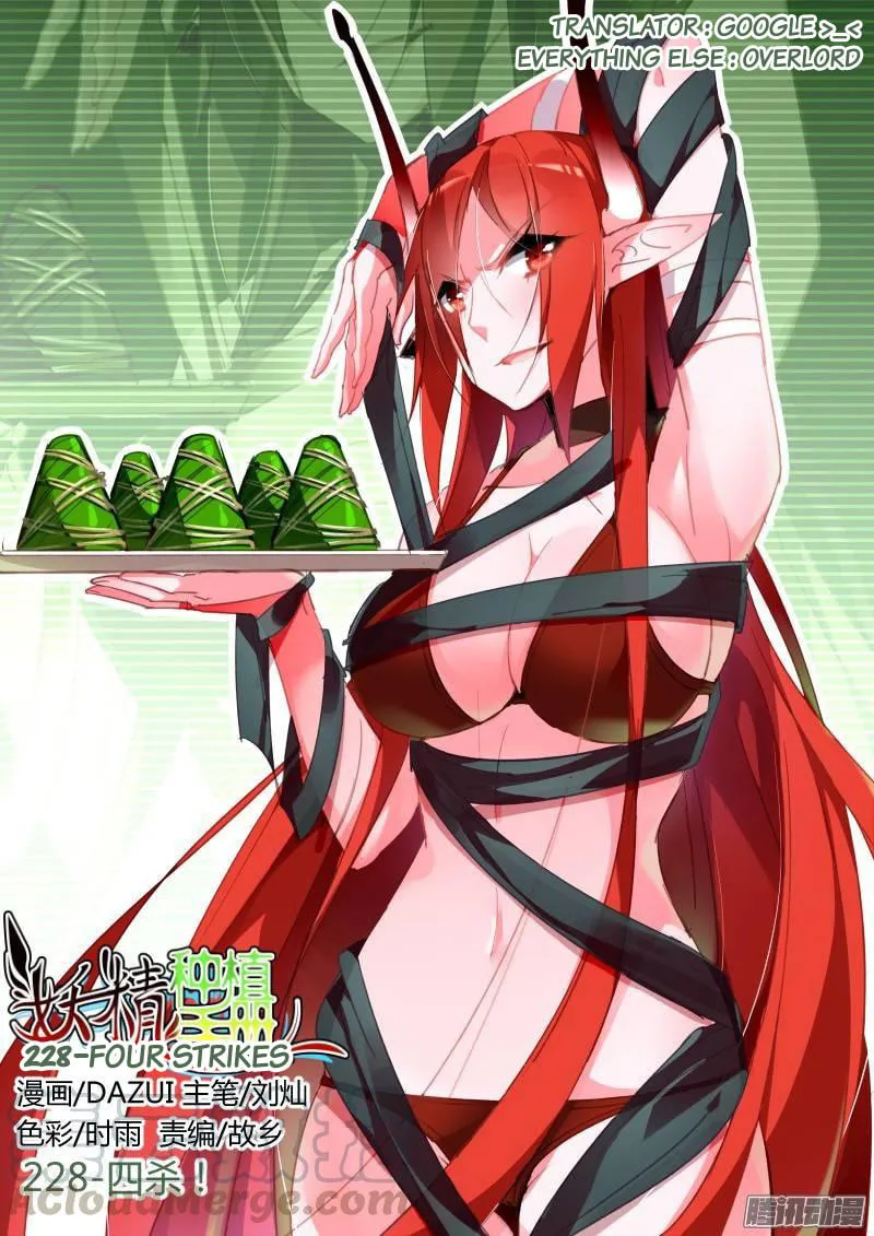 Fairies Cultivation Manual (Colored) Chapter 228 page 1 - 