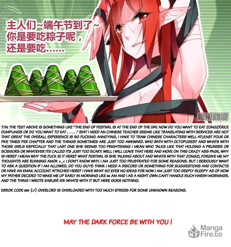 Fairies Cultivation Manual (Colored) Chapter 228 page 12 - 