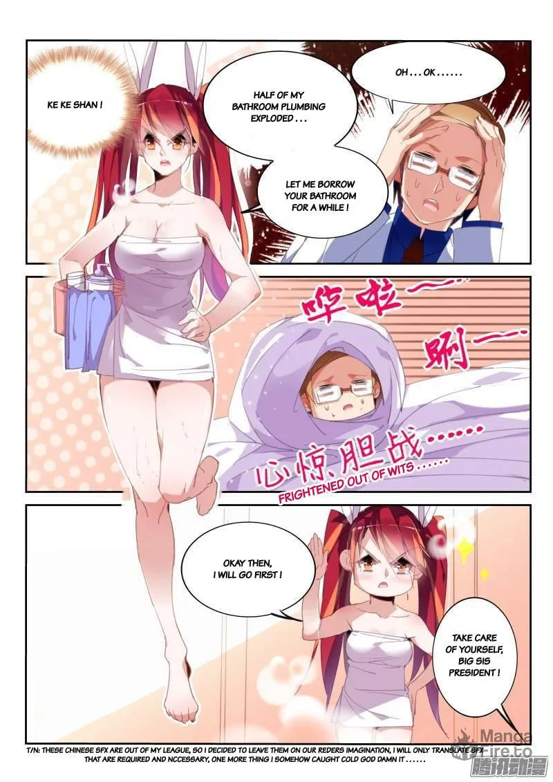 Fairies Cultivation Manual (Colored) Chapter 229 page 3 - 