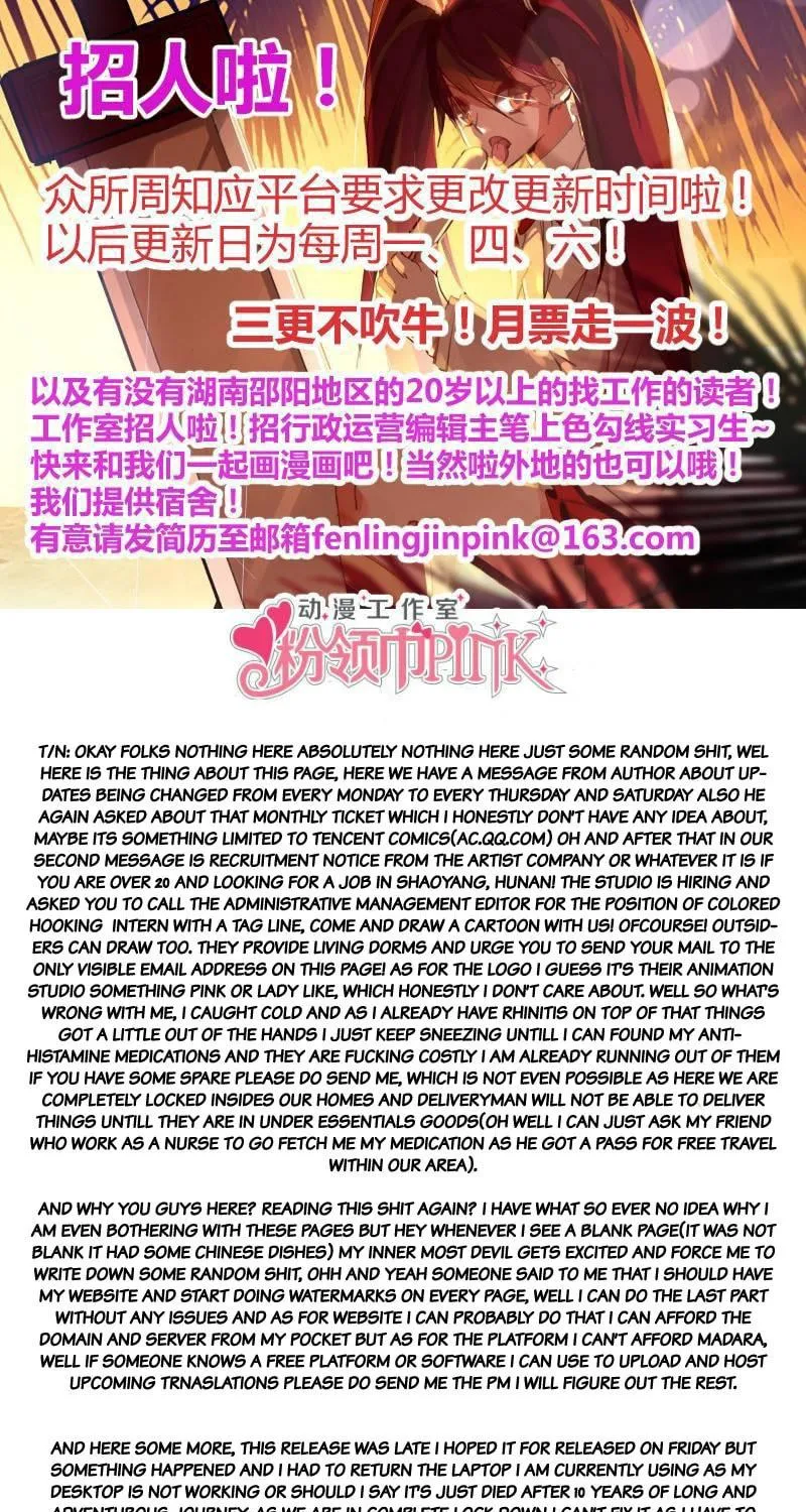 Fairies Cultivation Manual (Colored) Chapter 229 page 10 - 