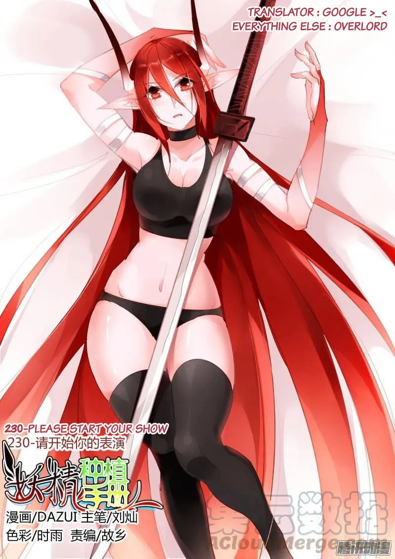 Fairies Cultivation Manual (Colored) Chapter 230 page 1 - 