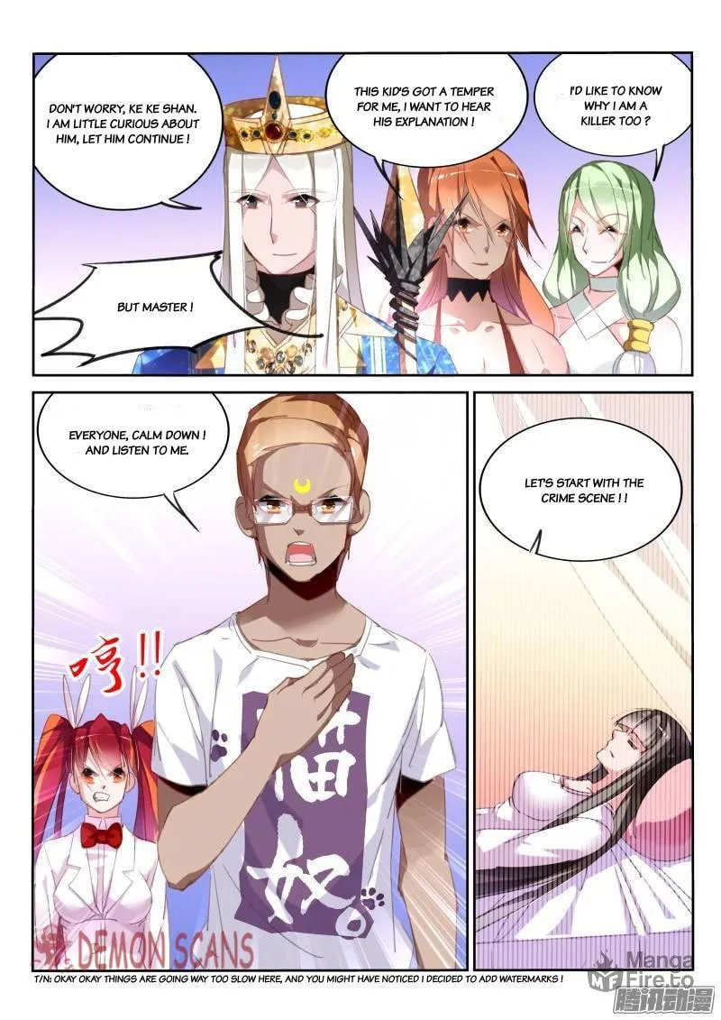 Fairies Cultivation Manual (Colored) Chapter 231 page 5 - 